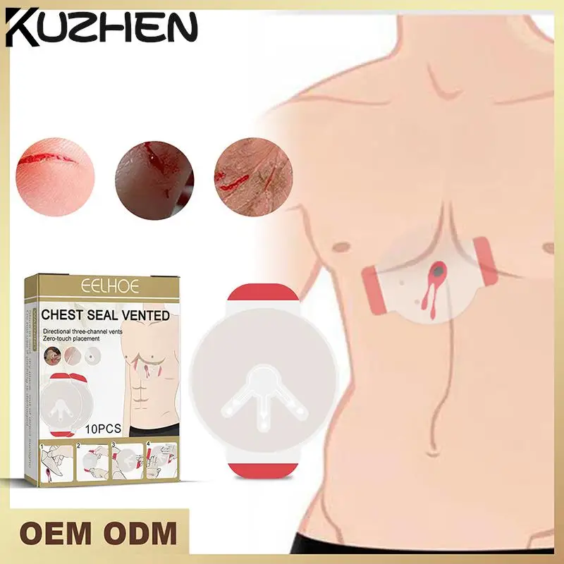 

Защитная Наклейка для груди, медицинская наклейка для груди, дышащая наклейка для защиты от шрамов