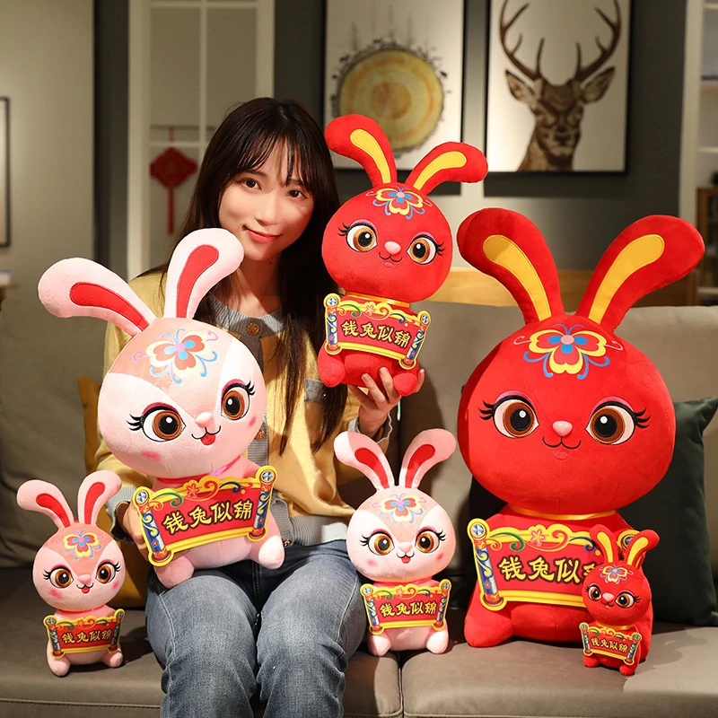 

2023 Rabbit Year Red Mascot Doll Plush Toy Children Stuffed Dolls Toy Gift