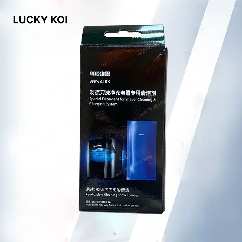 Подходит для бритвы Panasonic автоматическое чистящее средство Wes4l03 ES-LV9C/Lv74/Lv94/Lt73