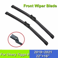 front wiper blade for chery tiggo 8 2216 car windshield windscreen 2019 2020 2021