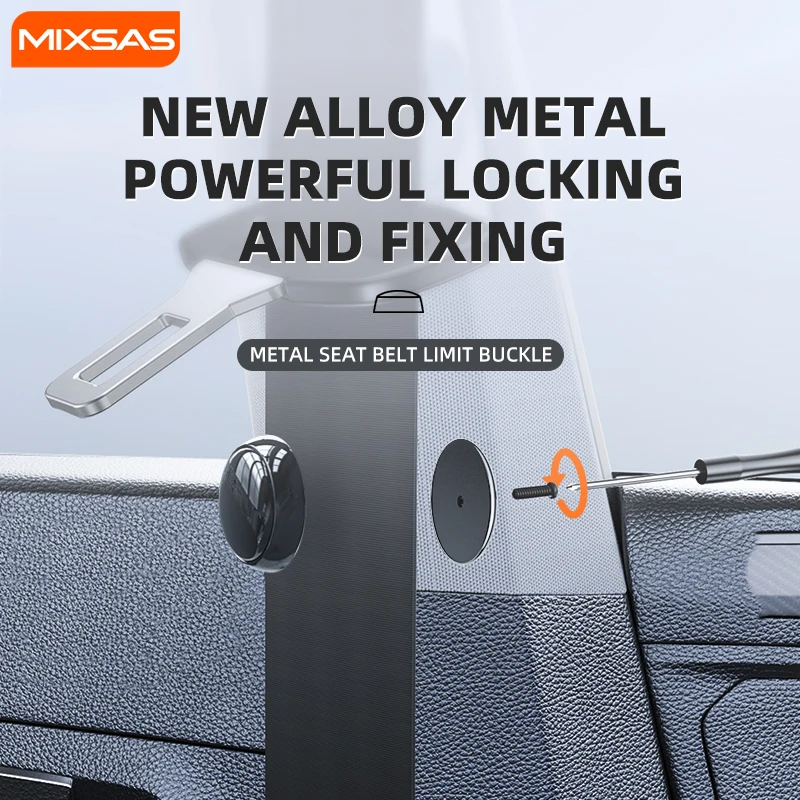 MIXSAS 2025 автомобильный сплав стопор для ремня безопасности пряжка 1/2/4 шт.
