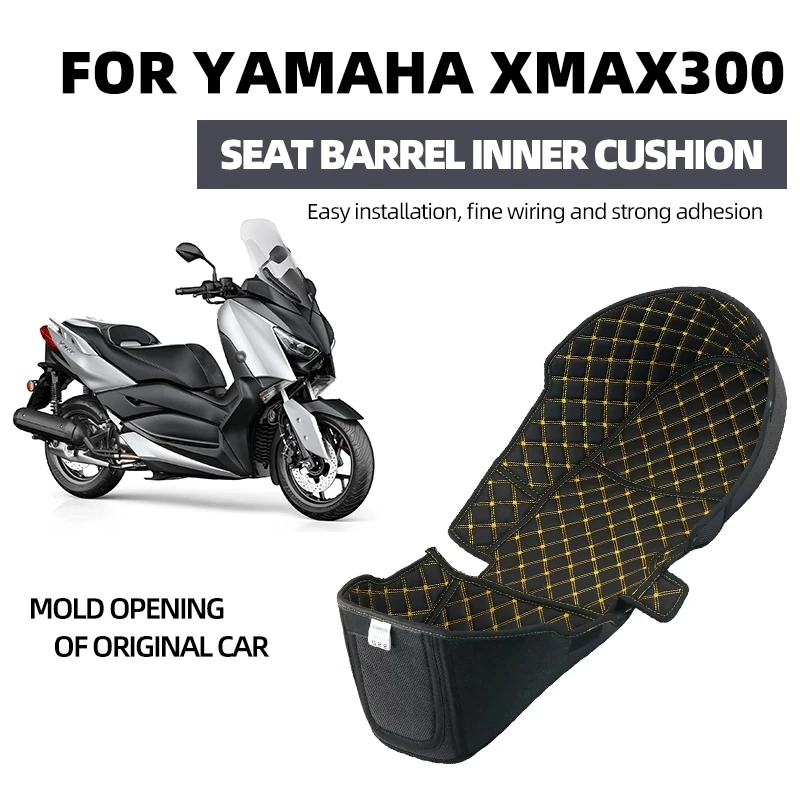 

Защитная подкладка для заднего багажника мотоцикла, коврик с отсеком для Yamaha X-Max 250 Xmax 125 300 400 XMAX250 XMAX300, коврик для ящика для хранения