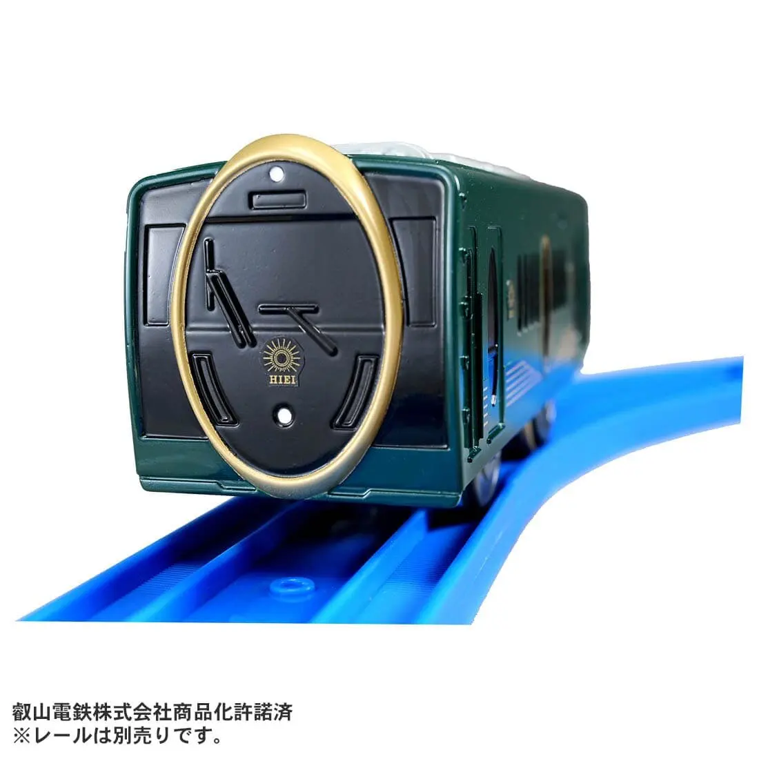 Фото Игрушечная модель электрического поезда Tomy Plarail Kf-04 Eizan Railway Hiei, совместимая со стандартными рельсами, на батарейках, подарок для детей №2