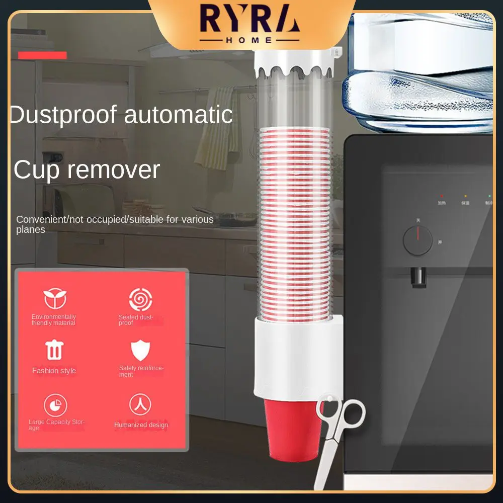 

Материал изделия Abspc, дизайнерские чашки с крючком на боковой стороне, не линяют энергии и не являются более здоровыми чашками, разветвителем, диспенсером для стаканов с водой