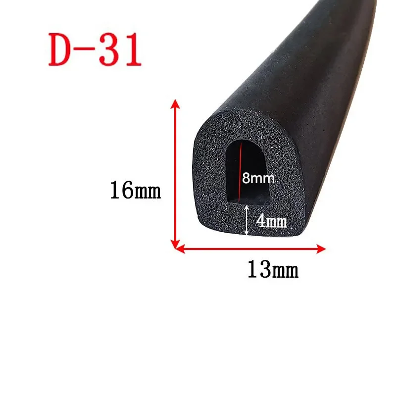

Уплотнительная лента D-образной формы для дверей и окон, самоклеящаяся пенопластовая Водонепроницаемая шумоизоляционная противопылевая уплотнительная полоска для автомобильных дверей, 1/3/5 м