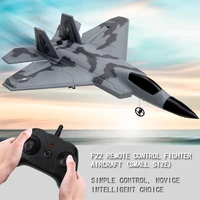 fx822 rc aircraft epp 2ch glider fixed wing remote control drone flying bear f22 fighter