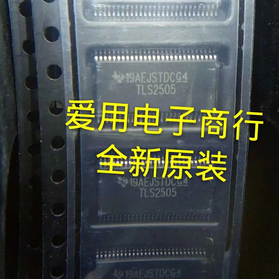 

Free shipping TLS2505 2505 TSSOP56 10PCS