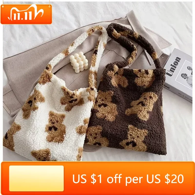

Women Lamb Like Fabric Shoulder Tote Bag Canvas Fluffy Fur Bear Handbags Large Capacity Soft Shopping Bags Girls Cute School Bag