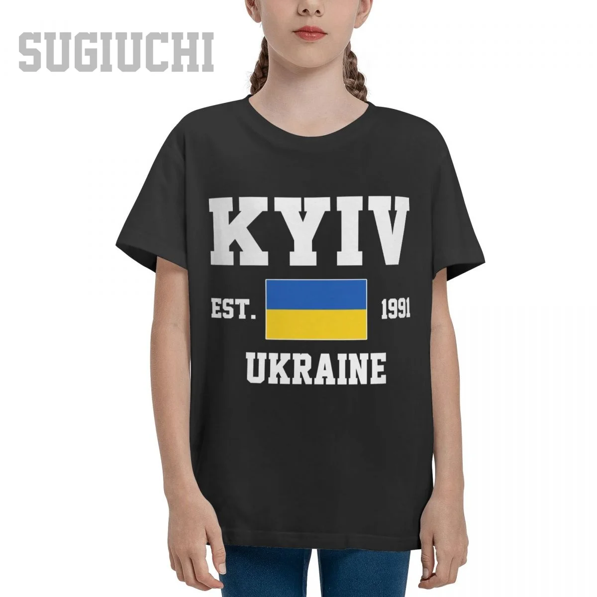 

Unisex Youth Boy/Girl Ukraine EST.1991 Kyiv Capital T-shirt Kids tshirt tee 100% Cotton T Shirt o-neck short sleeve Children