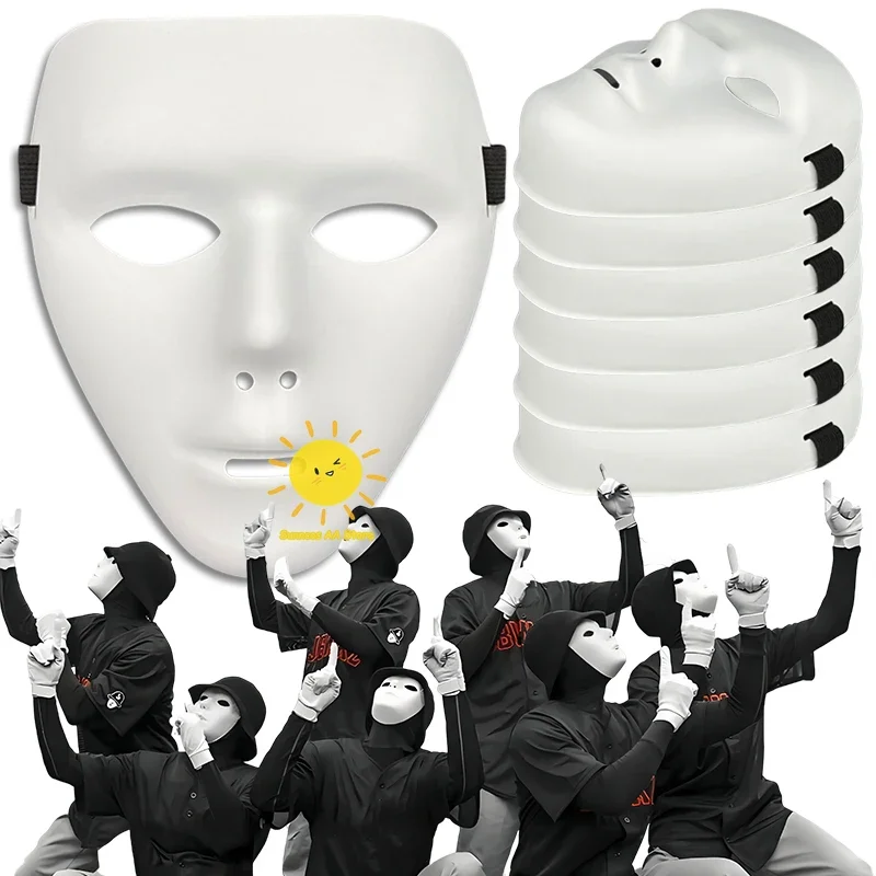 Хэллоуин Маска Jabbawockeez Пластиковая Полнолицевая маска из ПВХ для унисекс Косплей