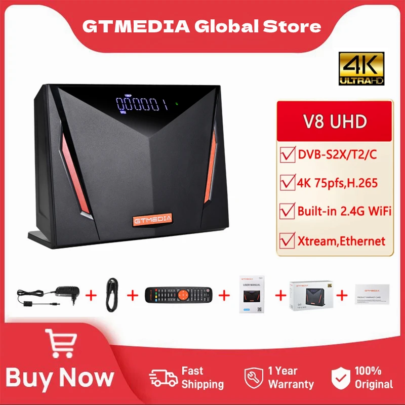 

ТВ-приставка GTMEDIA V8 UHD 4K HD с считывателем смарт-карт