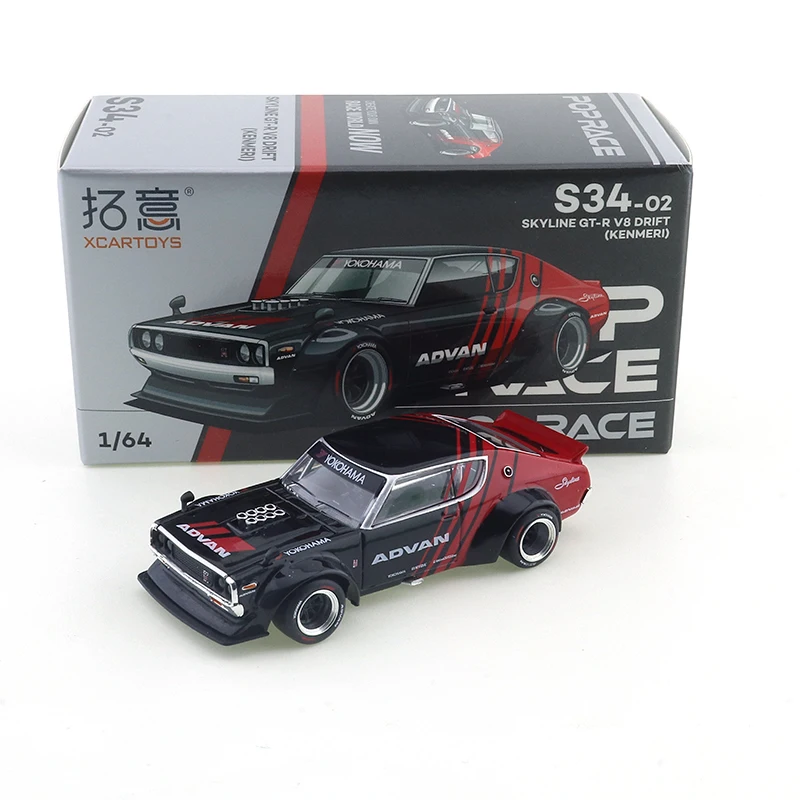 XCARTOYS 1/64 POP RACE 1:64 Nissan SKYLINE GT-R V8 ADVAN модель автомобиля из окрашенного сплава S34-02