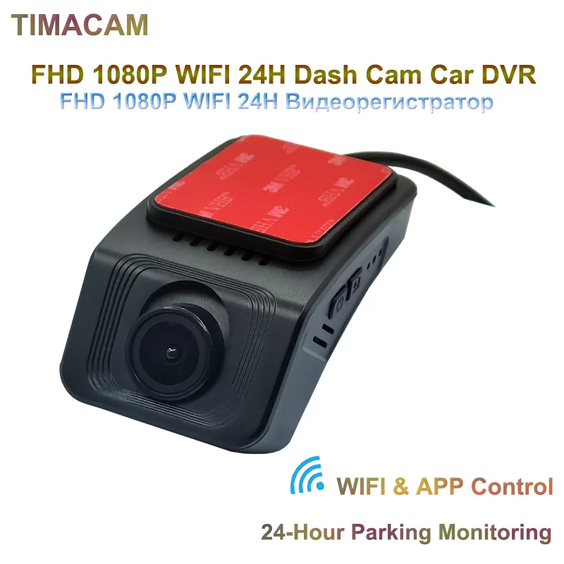 Купи Full HD 1080P WiFi Car DVR Dash Cam Camera Video Recorder 24 Hour Parking Monitoring Dashcam Driving Recorder For All Car Models за 2,722 рублей в магазине AliExpress