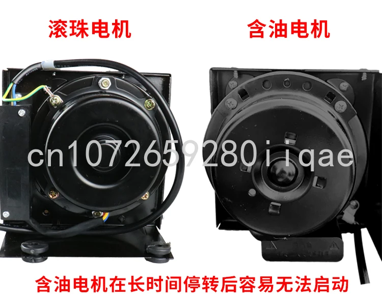 

Elevator Fan FB-9B Circular Fan 1042B-J Fan Car Top 330 9K Elevator Cross Flow Fan Applicable to Tongli