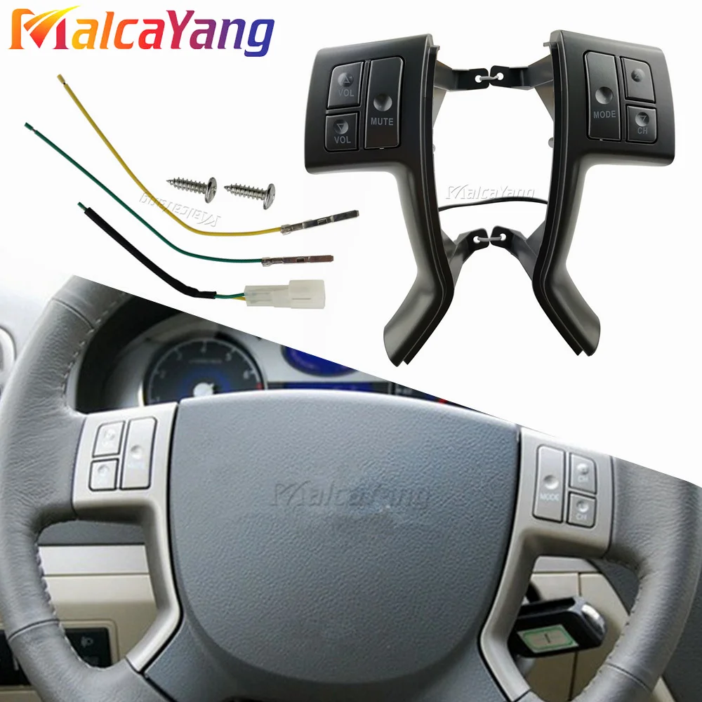 

Кнопки управления рулевым колесом 84250-EC7 для Geely, для Emgrand EC7 2008-2012, кнопка аудио музыки, громкости, переключатель, автомобильные аксессуары