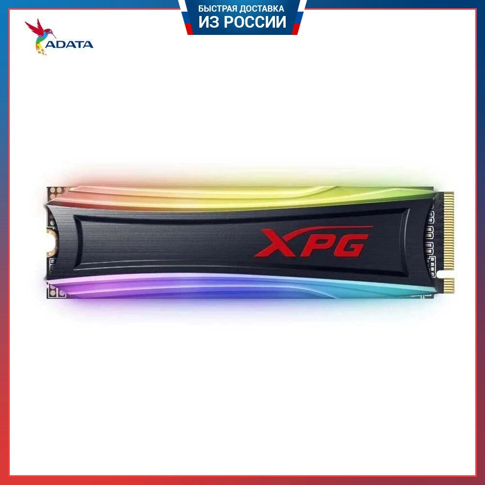 Оперативная память adata xpg spectrix d35g. Оперативная память adata xpg spectrix d35g