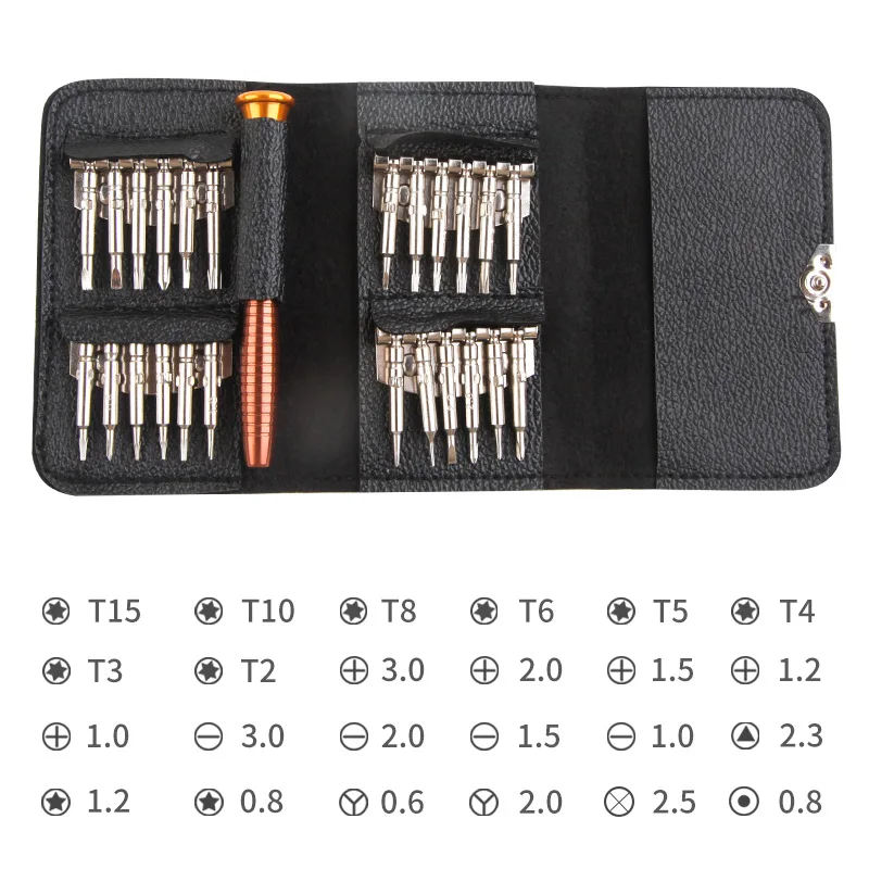 

25 в 1, набор магнитных отверток