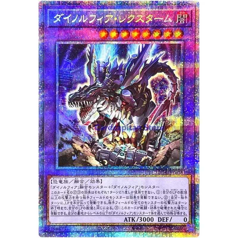 Yu-Gi-Oh Dinomorphia Rexterm — Prismatic Secret Rare DIFO-JP038 Dimension Force Коллекция карт YuGiOh