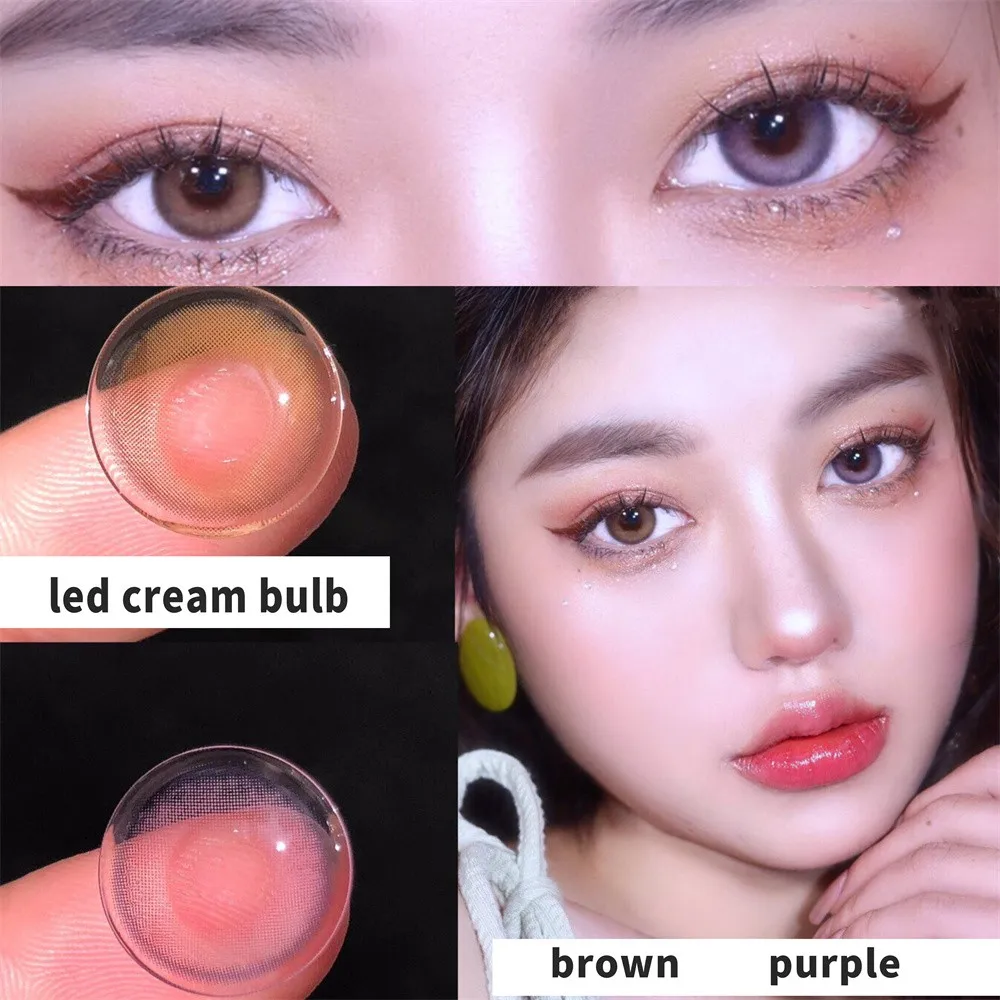 2 шт./пара контактные линзы для макияжа глаз