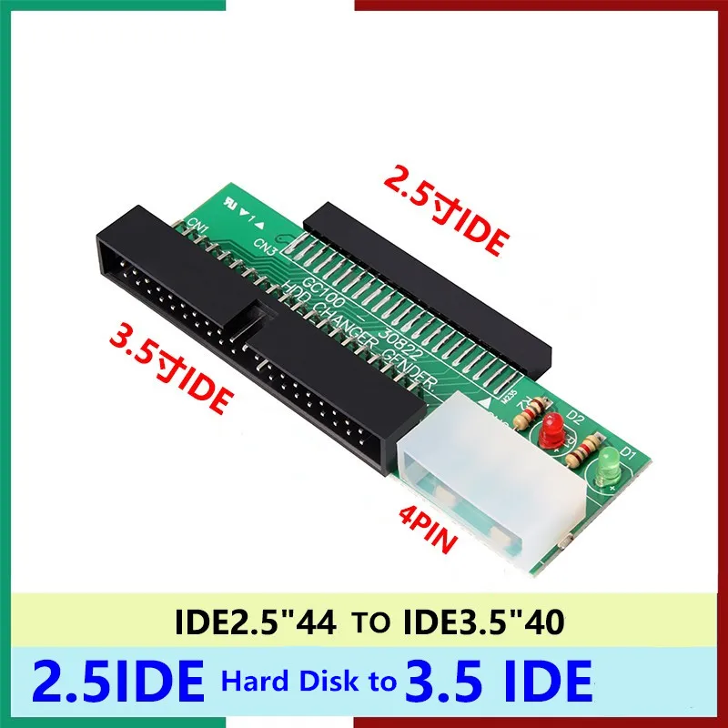 1 шт., адаптер-Переходник 3,5 IDE (папа)-2,5 IDE (мама)
