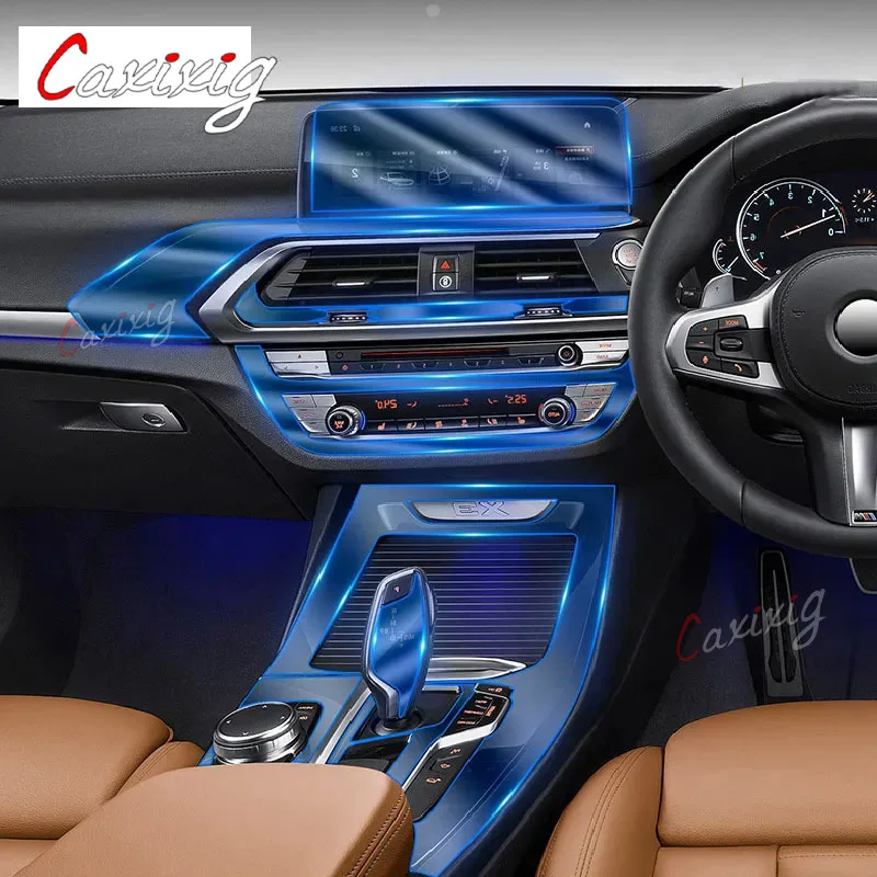 Прозрачная внутренняя центральная консоль для BMW G01 G02 F25 F26 X3X4 2011-2021