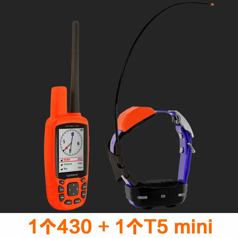 Dashan Equipment Jiaming 430/5 L0/320 Hound Locator Dog GPS Hunting Tracker T5/T5mini Item