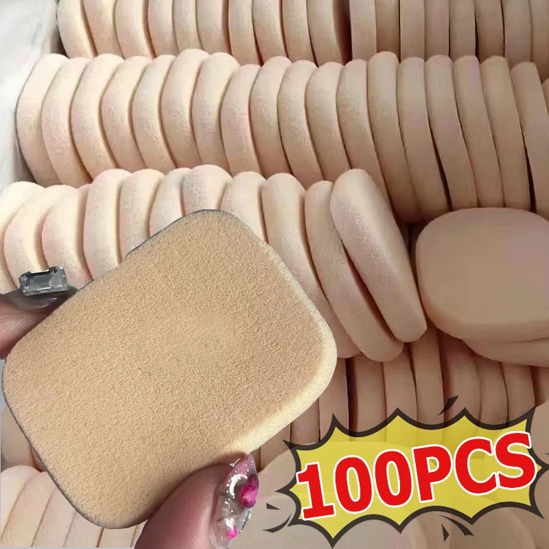 Спонж для макияжа 60/80/100 шт.