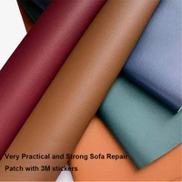 2030cm 3m strong self adhesion litchi faux synthetic leather sofa repair patch self adhesive sticker for chair sofa car sticker