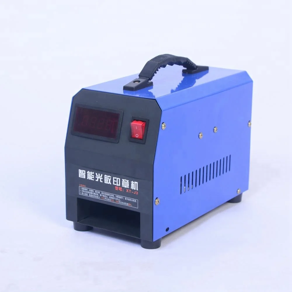 

Economic Office Self-inked Photosensitive Flash Stamp Chip Rubber Seal Foam Pad Making Machine