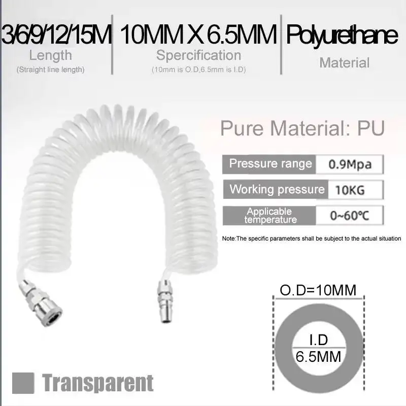 

Пневматический пружинный компрессор из ПУ кожи, телескопический спиральный шланг высокого давления с соединением 6 мм, 8 мм, 10 мм, 12 мм
