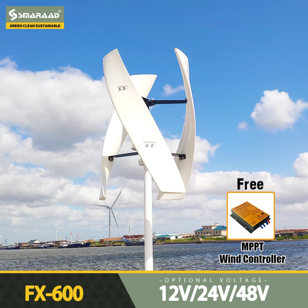 

600w 12v/24v/48v Vertical Shaft Permanent Magnet Suspension Wind Turbine MPPT Controller Free Energy High Efficiency Household