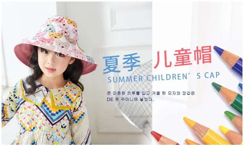 Children's Hat Sun Visor Cute double-sided fisherman's Hat Boys And Girls Fashion Basin Cap Sun Hat Free Shipping Girl Caps