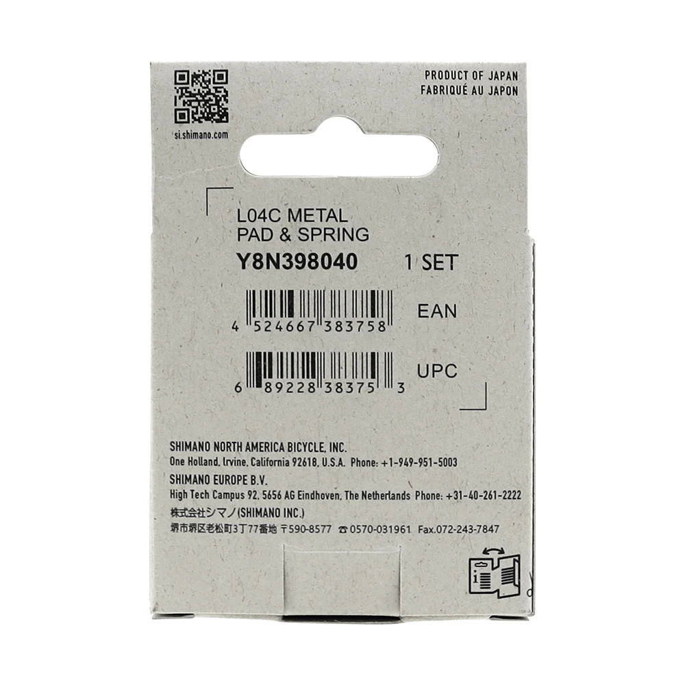 Металлическая Дисковая тормозная колодка SHIMANO L04C с плавниками для шоссейного