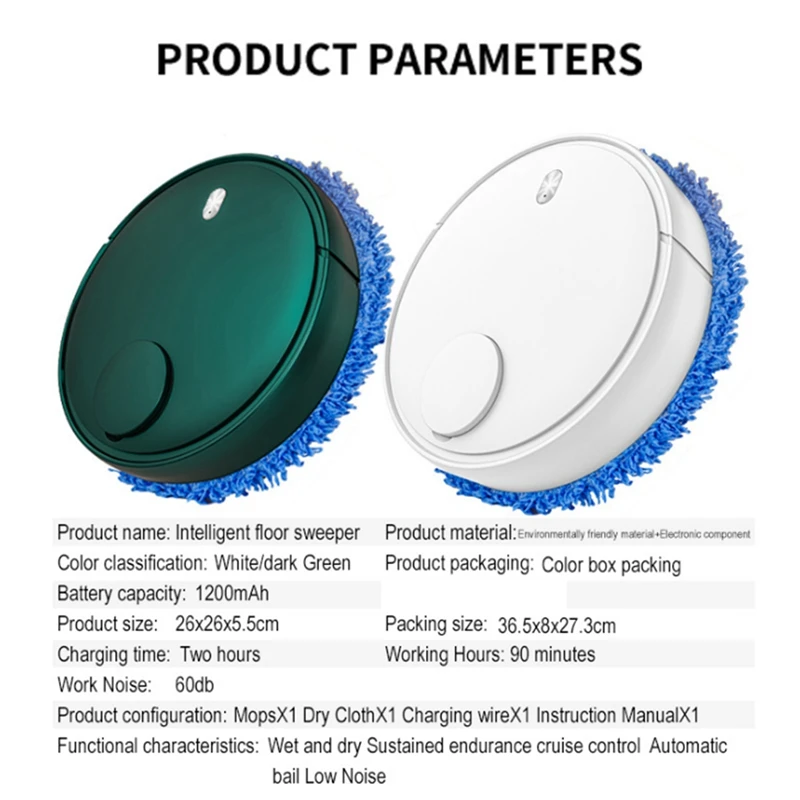 Робот для влажной и сухой уборки дома автоматическая Очистительная Машина