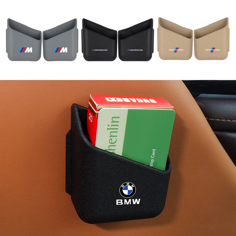 Автомобильный ящик для хранения в виде столба автомобильный Внутренний