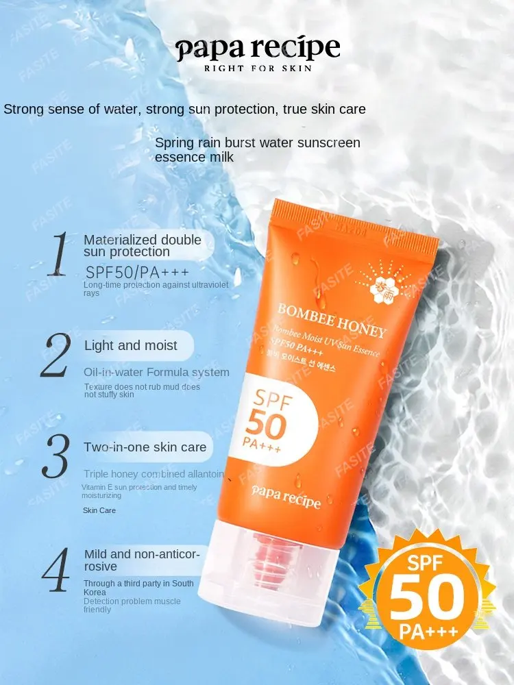 

Солнцезащитный крем от весеннего дождя, крем-эссенция для изоляции, увлажняющая, Освежающая, нежирная и чувствительная кожа