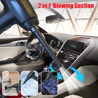 2 In 1 Blowing Suction Car Blower Household Rechargeable Vacuum Cleaner Handheld Keyboard Chassis Window Cleaning Air Blower