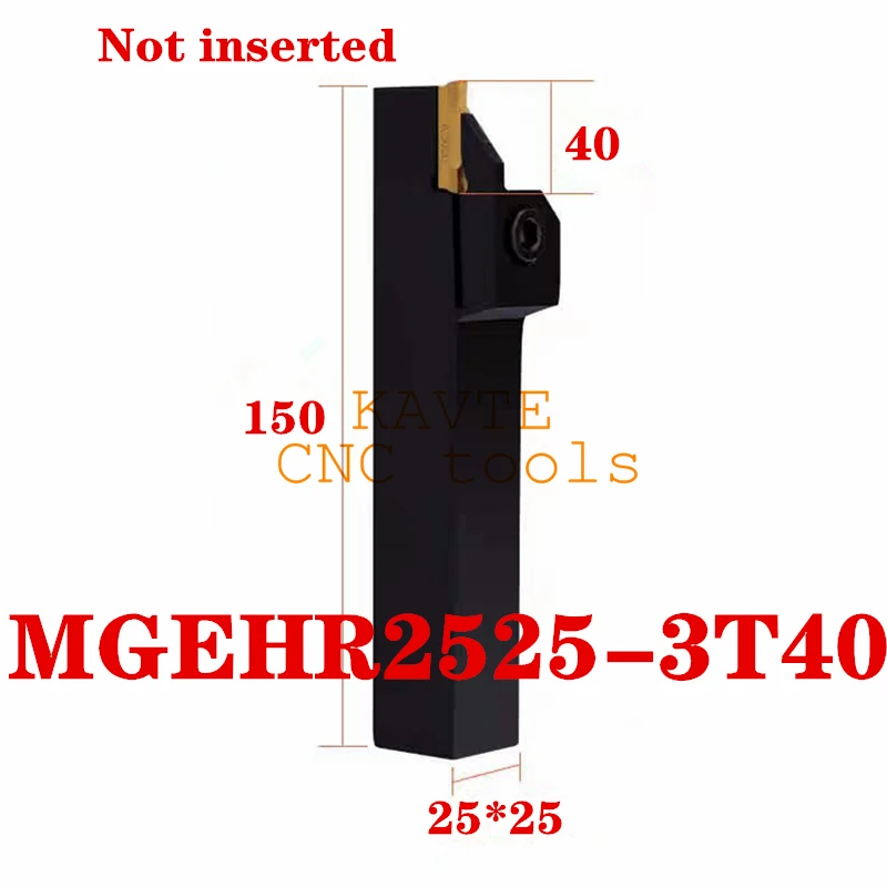 

KAVTECNC TOOLS вставки MGEHR/MGEHL