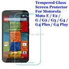 Для Motorola Moto E 1  E2  G  G2  G3  G4  G4 Plus  G4 Play закаленное стекло 9H 2.5D Премиум Защитная пленка для экрана