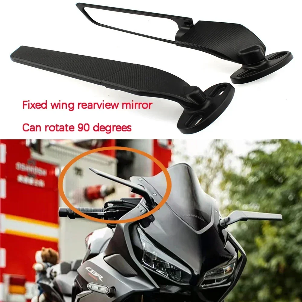 Зеркало заднего вида с фиксированным ветром для Honda CBR650R F CBR1000RR CBR600RR CBR 250R 300R 400RR 500R