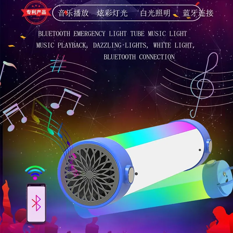 

Colorful Music Bluetooth LED Bulb Speaker USB Rechargeable Magnetic Atmosphere Tube Outdoor Camping Lantern Emergency Night Lamp