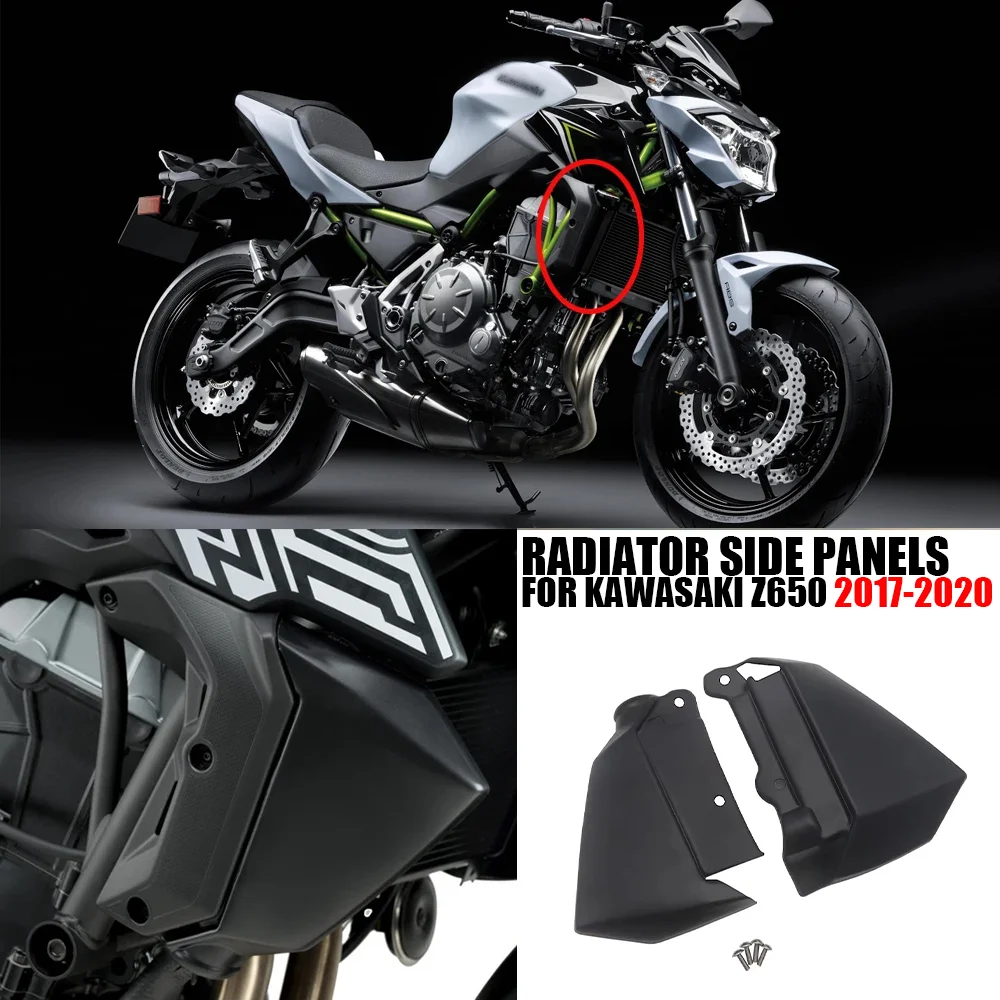 Для Kawasaki Z 650 Z650 2017 2018 2019 2020 аксессуары для мотоциклов колпачки радиатора боковые