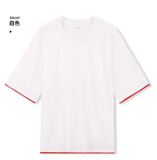 

New Men's Basic Solid Color Short-Sleeve Round Colar Cotton Blend Loose T-Shirt ABD488
