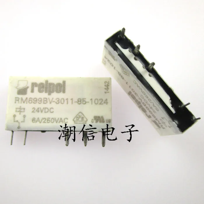 

free shipping RM699BV-3011-85-1024=HF41F-24-ZS 10PCS