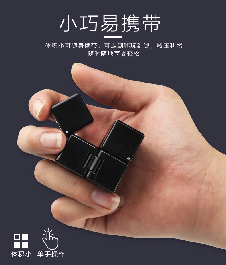 Фото Sengso 2x2x2 Infinity Cube Shengshou 2x2 Crazy Cube Профессиональные игрушки-головоломки для детей Подарочная игрушка №1