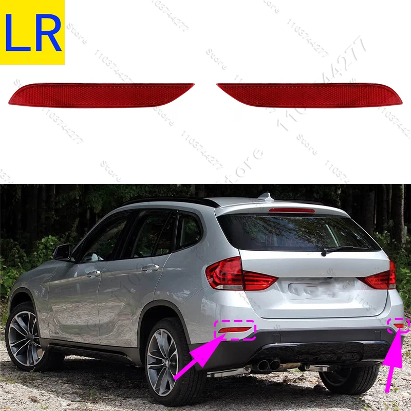

Для BMW X1 28i 28ix 35ix (E84) 2011-2015 гг., отражатель заднего бампера, предупреждающая светоотражающая полоса 63147314883 63147314884