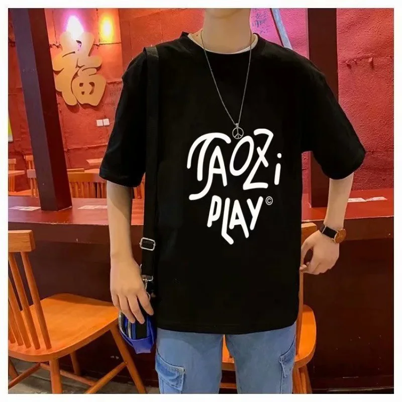 

Summer Men's Trendy Loose All-match T-shirt Boys Short-sleeved Tide Brand Handsome Half-sleeve