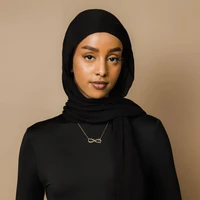 Personalised Arabic Infinity 4