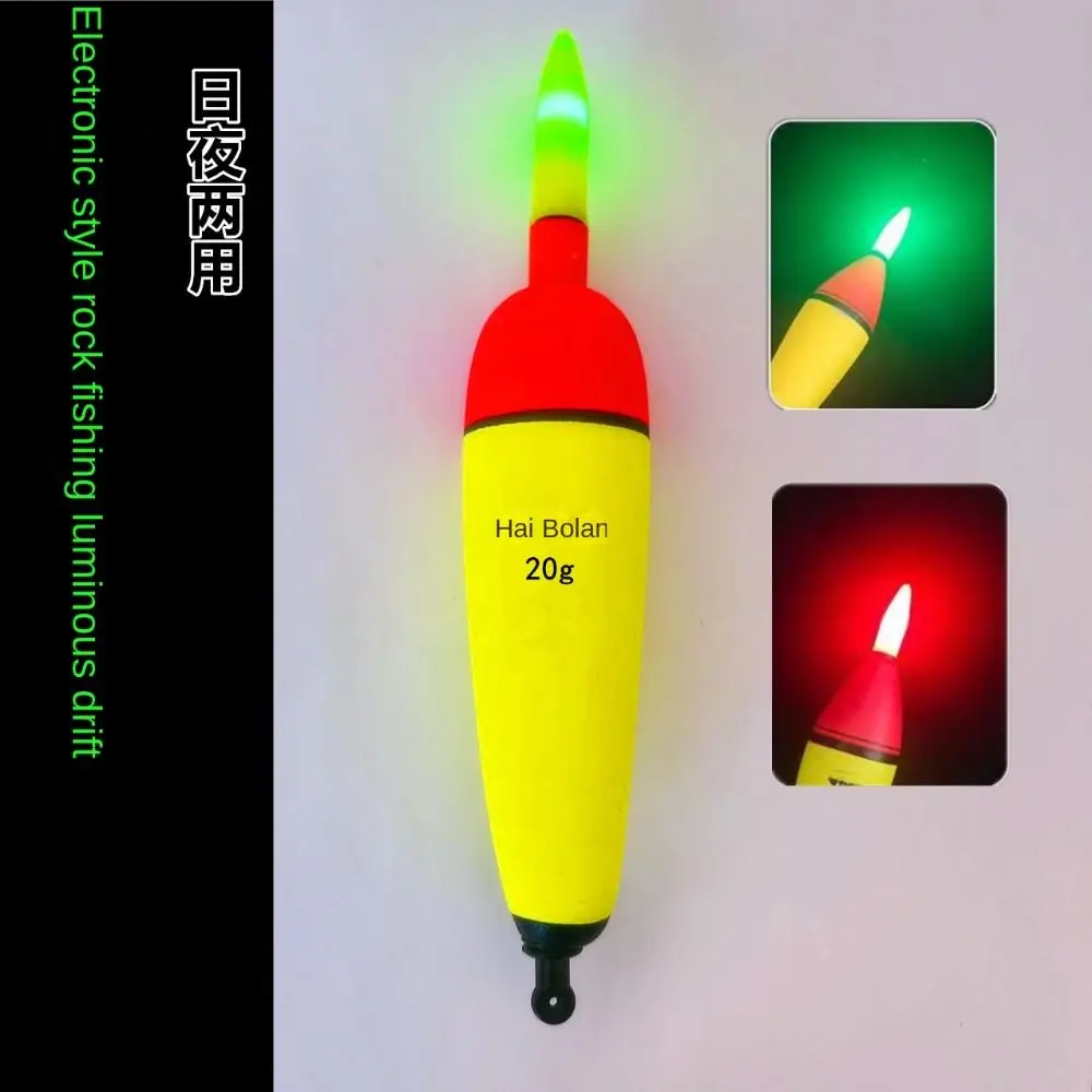 

night fishing Luminous float Light Stick EVA Fishing float new Rockfish Drift for night fishing external drift