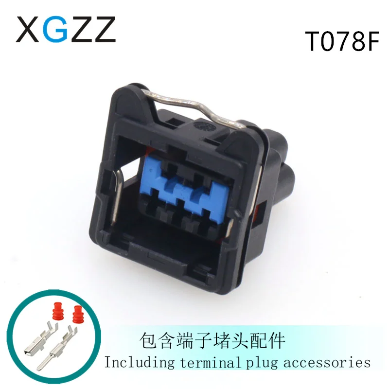 

Автомобильный разъем с 5 отверстиями, водонепроницаемый разъем DJ7057A-3,5-21, совместимый с жгутом зеркала заднего вида Ford, пл.